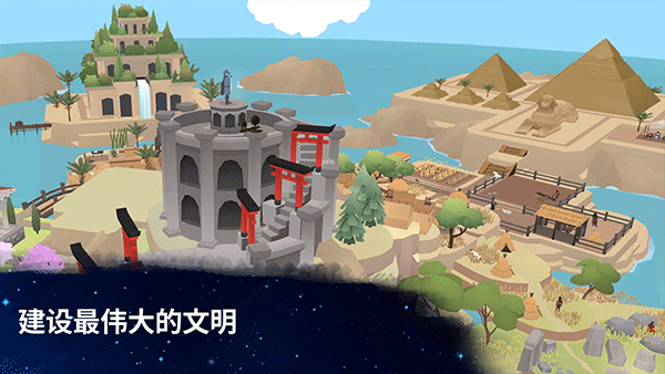 从细胞到奇点国际版(Cells)