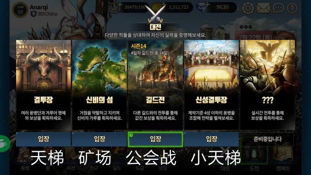 棕色尘埃
