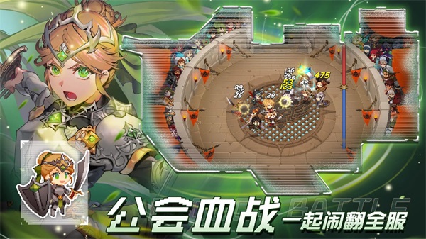 飞艇英雄手游