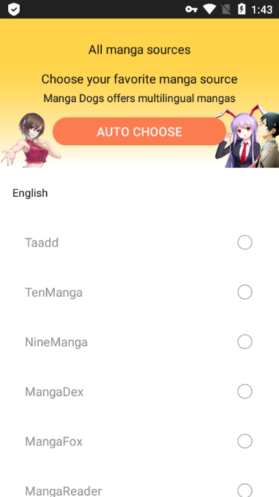 漫画狗v10.4.7版本