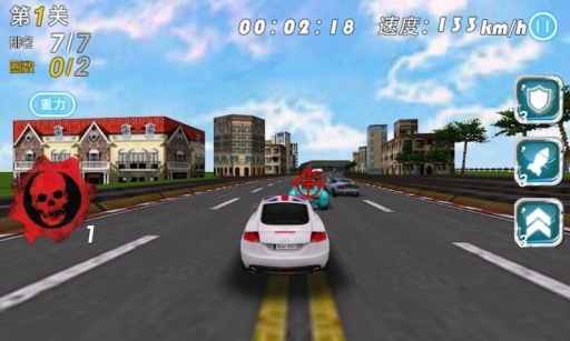 3D死亡竞速v1.4