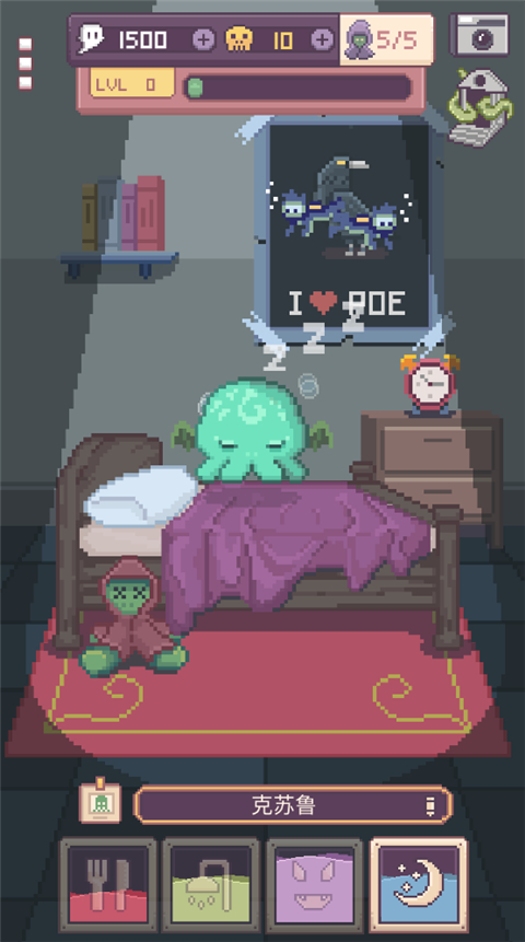 克苏鲁宠物2汉化版(Cthulhu Pet 2)