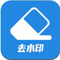 微微视频去水印v1.0.1版本