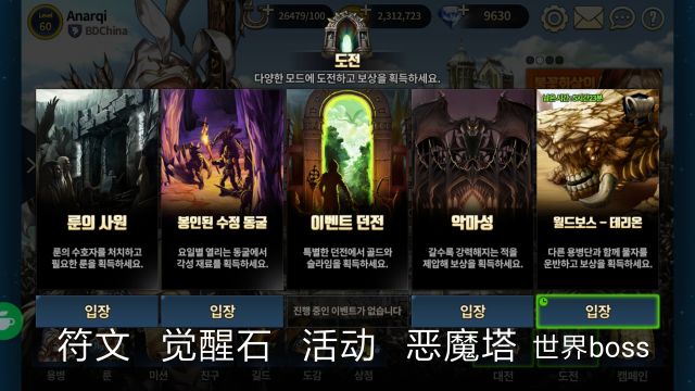 棕色尘埃