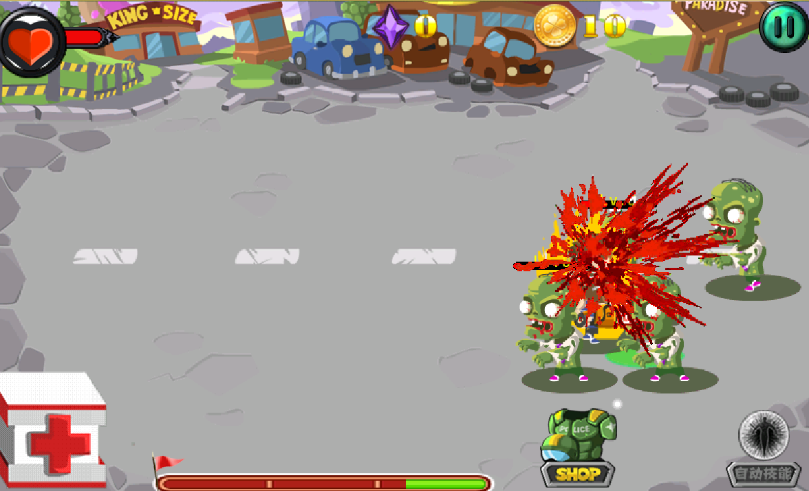 僵尸拦截者v1.0.0.9