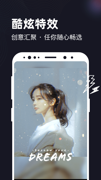 一键视频v3.1.1.0