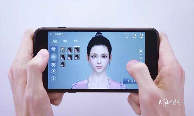 天涯明月刀腾讯版