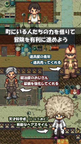 宝藏猎人k