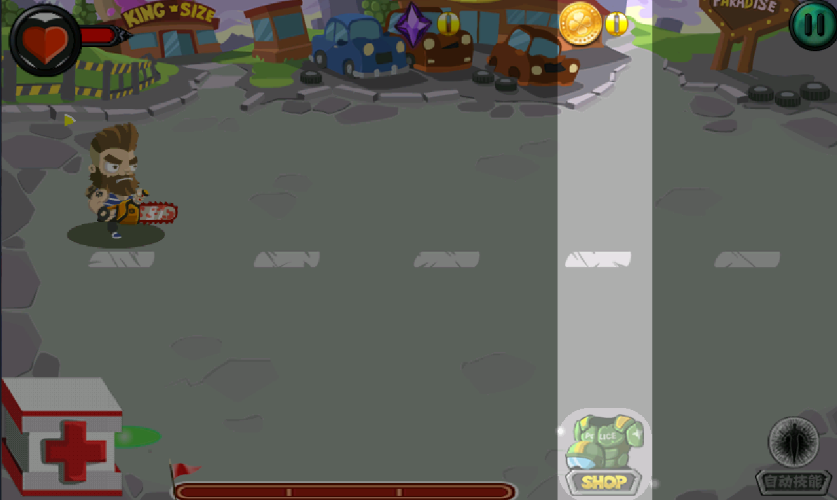 僵尸拦截者v1.0.0.9