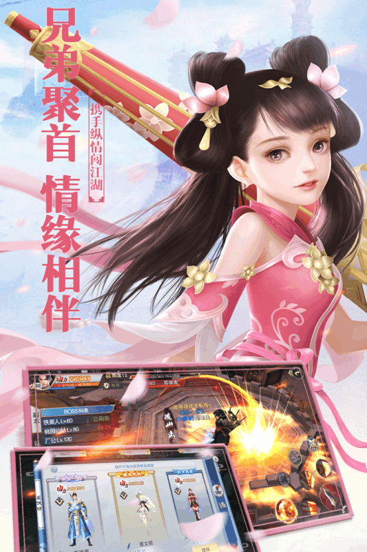 铠甲战士英雄传说果盘版