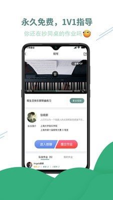 小趣