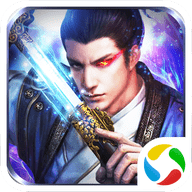 九天神魔录手机版