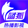 蓝狐影视正版2026