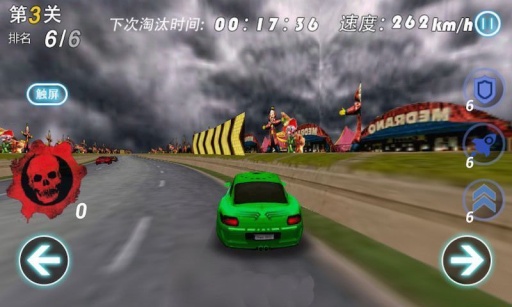 3D死亡竞速v1.4