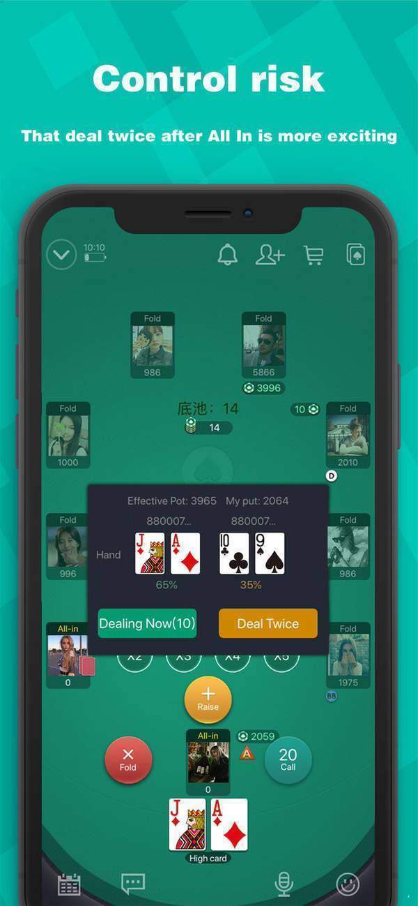 微扑克wepoker官网版正版