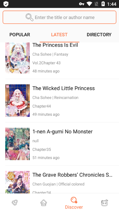 漫画狗v10.4.7版本