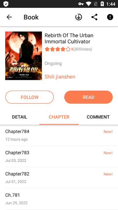 漫画狗v10.4.7版本