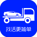车拖车司机端app