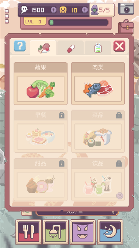 克苏鲁宠物2汉化版(Cthulhu Pet 2)