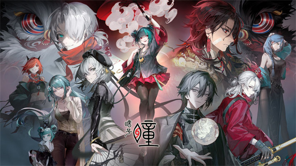 归龙潮官网版