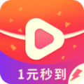 趣红包v1.9.3版本