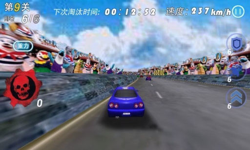 3D死亡竞速v1.4