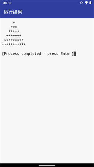 c语言编译器(C Compiler)