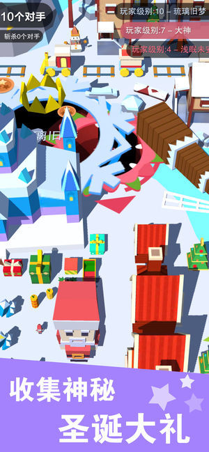 happy hole.io