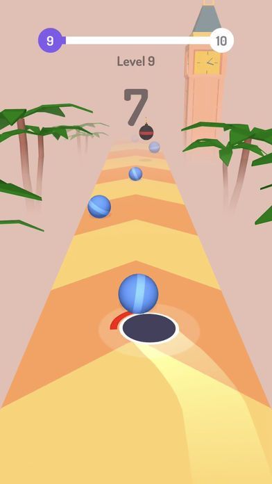 Hole Ball