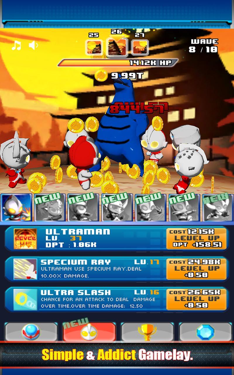 奥特曼兄弟 Ultraman Brosv1.21