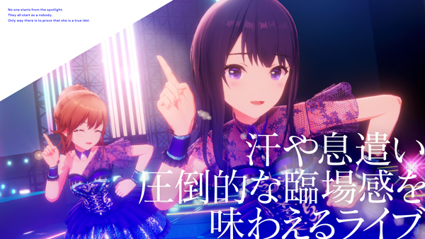 idoly pride中文版