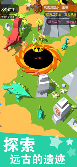 happy hole.io