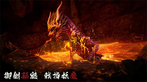 捕盗行纪最新版