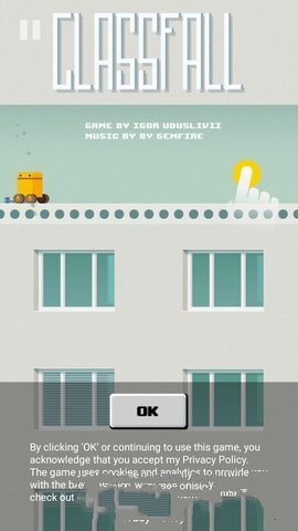 Glassfall
