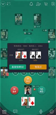 zyngapoker