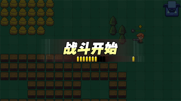 吃鸡大神