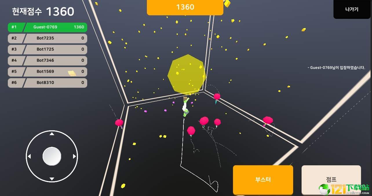 Mad Flyer.io