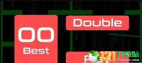 Double line