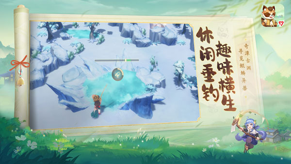 筑城与探险官网版