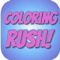 Coloring Rush