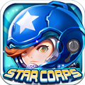 星际兵团v1.1