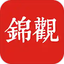 成都日报锦观