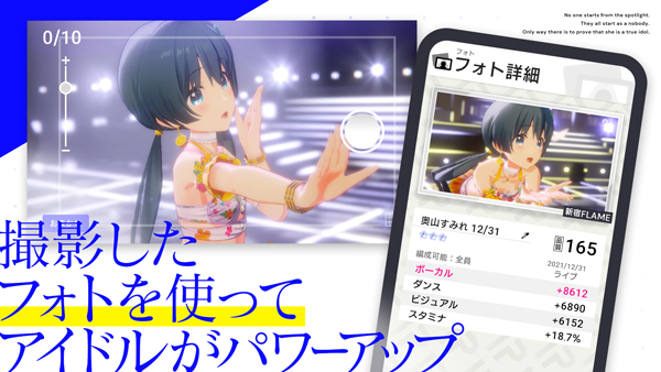 idoly pride中文版
