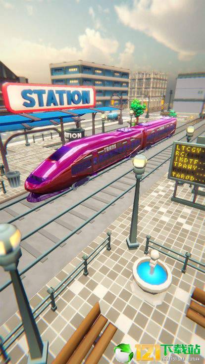 Flip Train
