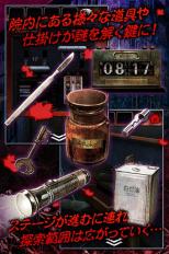 心灵病院 spirit hospitalv1.0.7