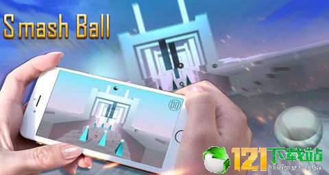 Smash Ball