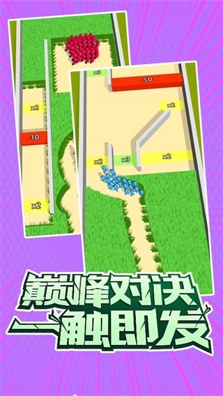 指上谈兵