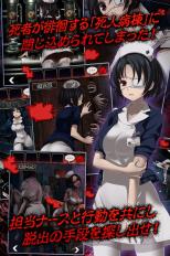 心灵病院 spirit hospitalv1.0.7
