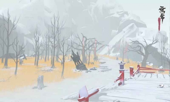 代号：无常手机版