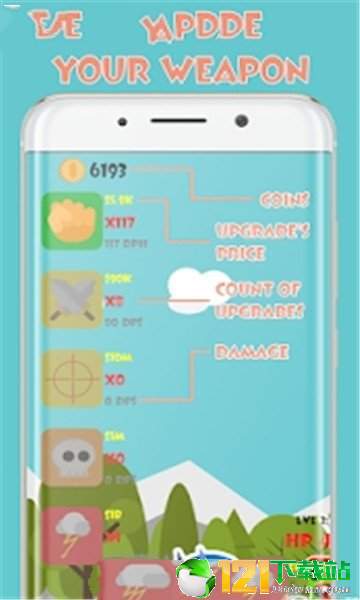 Hollow Clicker
